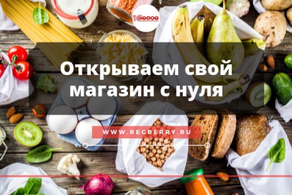 Ссылка на кракена для тора