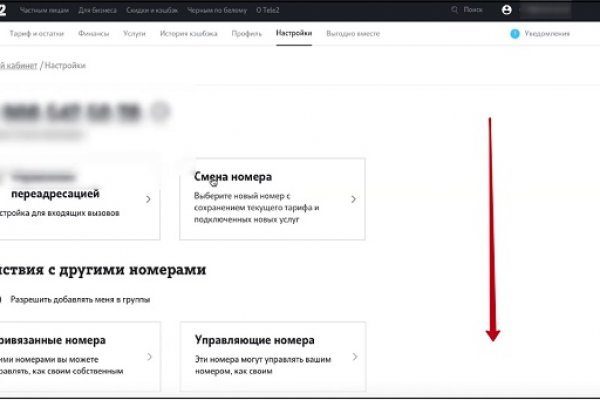 Кракен at сегодня работает ли