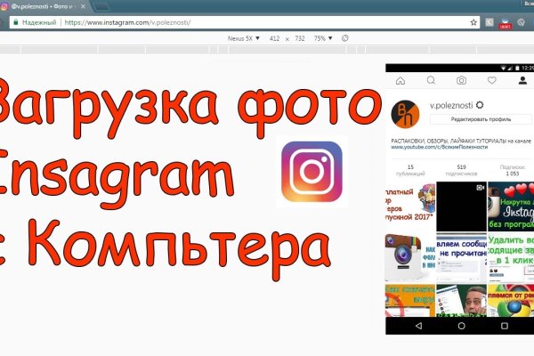 Модератор на кракене