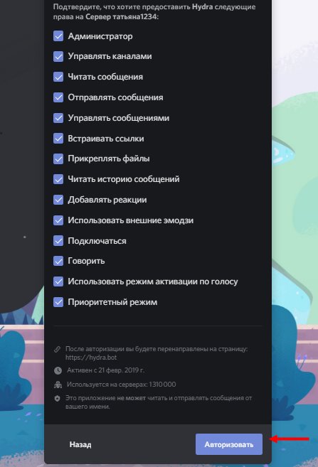 Кракен рабочая ссылка на официальный магазин