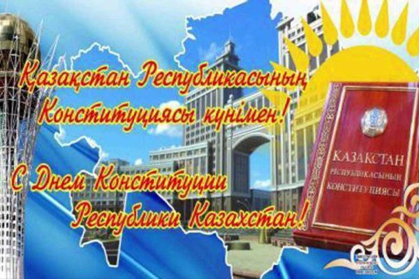 Браузер для кракен