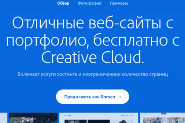 Kraken cc зеркало kr2web in