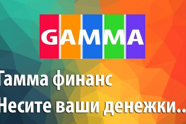Ссылки тор браузер