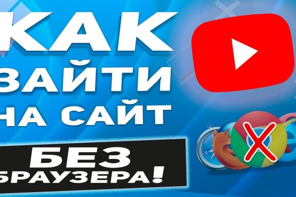 Kraken 15at сайт krakens15 at