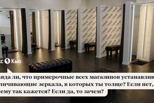 Кракен купить меф