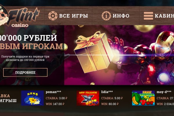 Кракен сайт kr2web in цены