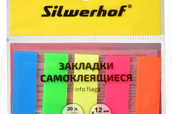Вход в кракен даркнет