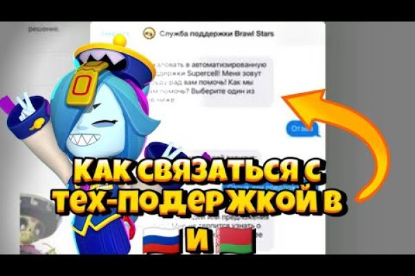 Kraken marketplace