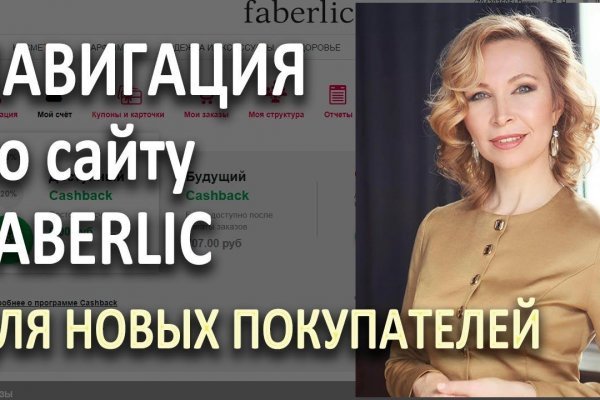 Ссылка на кракен kr2web in