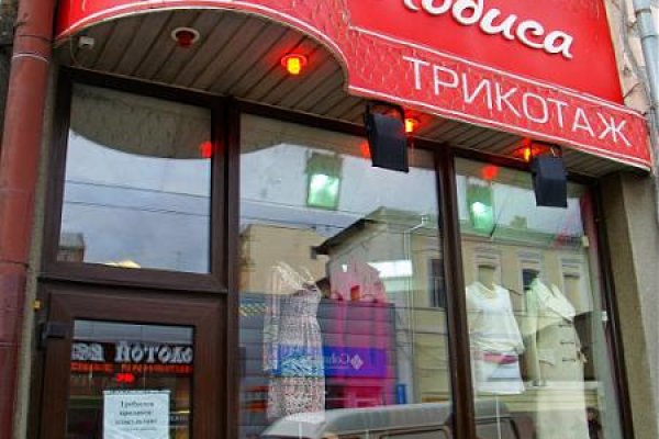Не заходит на кракен