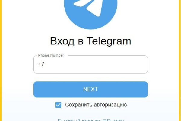 Кракен зеркало krk store com