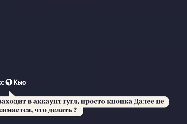 Kra33gl