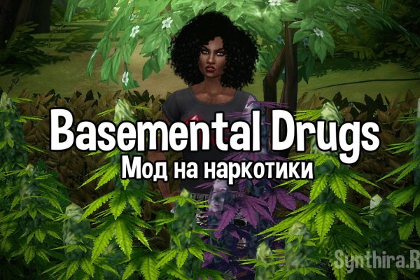 Кракен сайт как выглядит