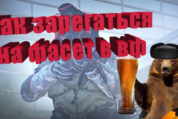 Каталог онион сайтов