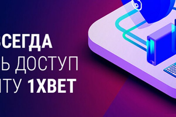 Кракен дарк