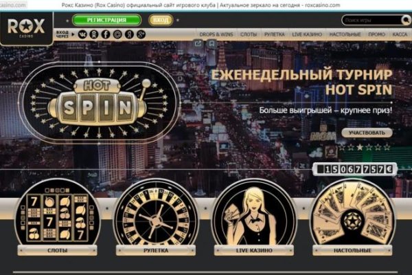 Кракен сайт как выглядит