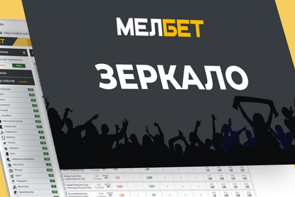 Как войти на сайт кракен