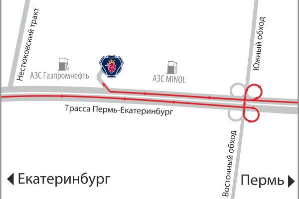 Кракен 18ат