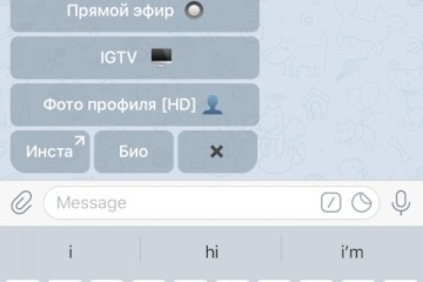 Кракен официальное зеркало