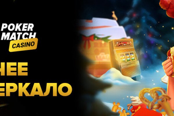 Ссылка кракен vtor run