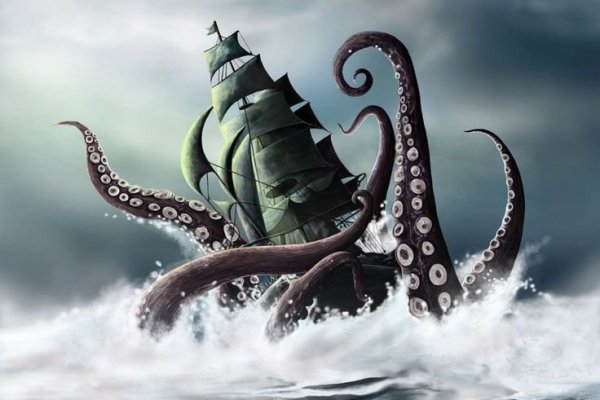 Kraken 12at зеркало