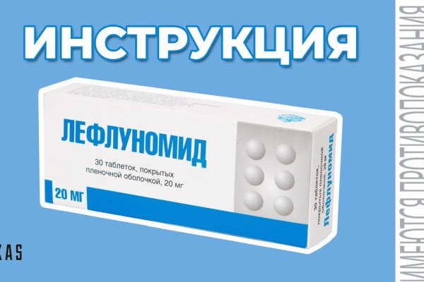 Что такое кракен маркетплейс в россии