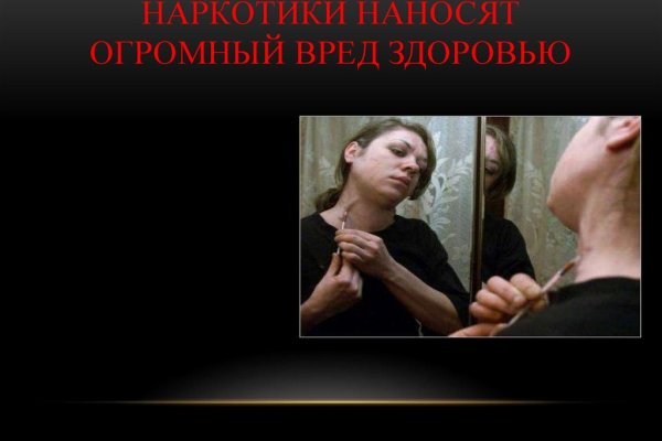 Кракен ссылка на тор официальная
