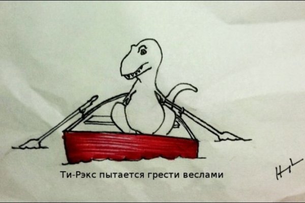 Найдется все kraken 2krn cc
