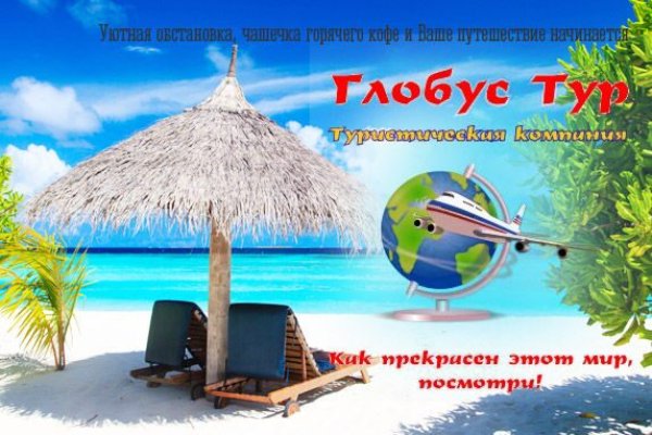 Кракен актуальное зеркало 2kmp