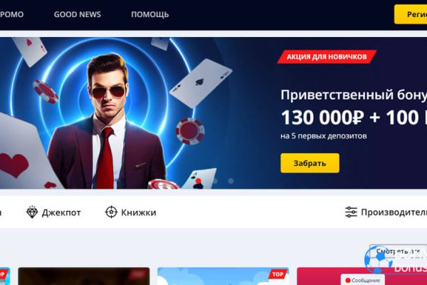 Kra36at