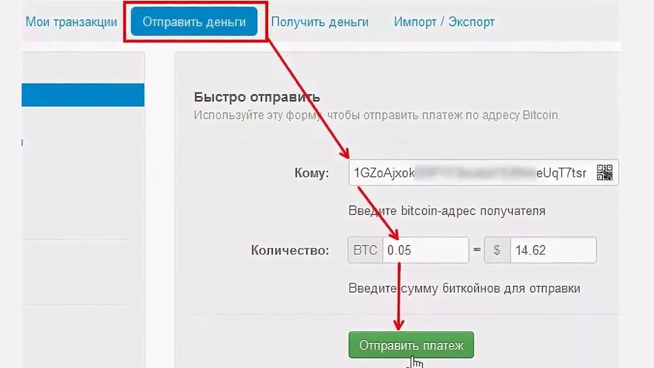 Кракен kr2web in сайт официальный