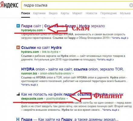 Kraken zerkalo официальный сайт